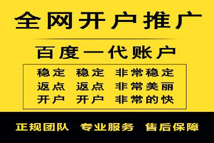 抖音信息流代理解析：打造爆款广告的秘诀